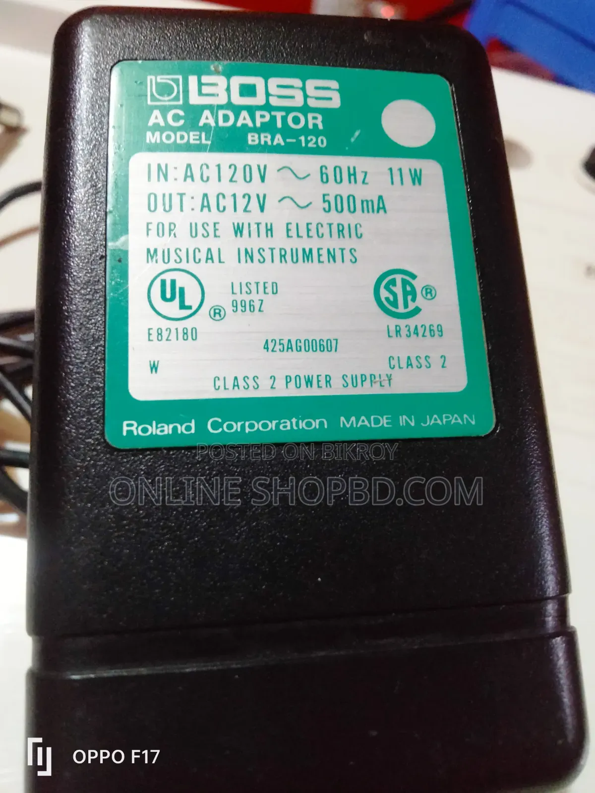 Roland SPD 20