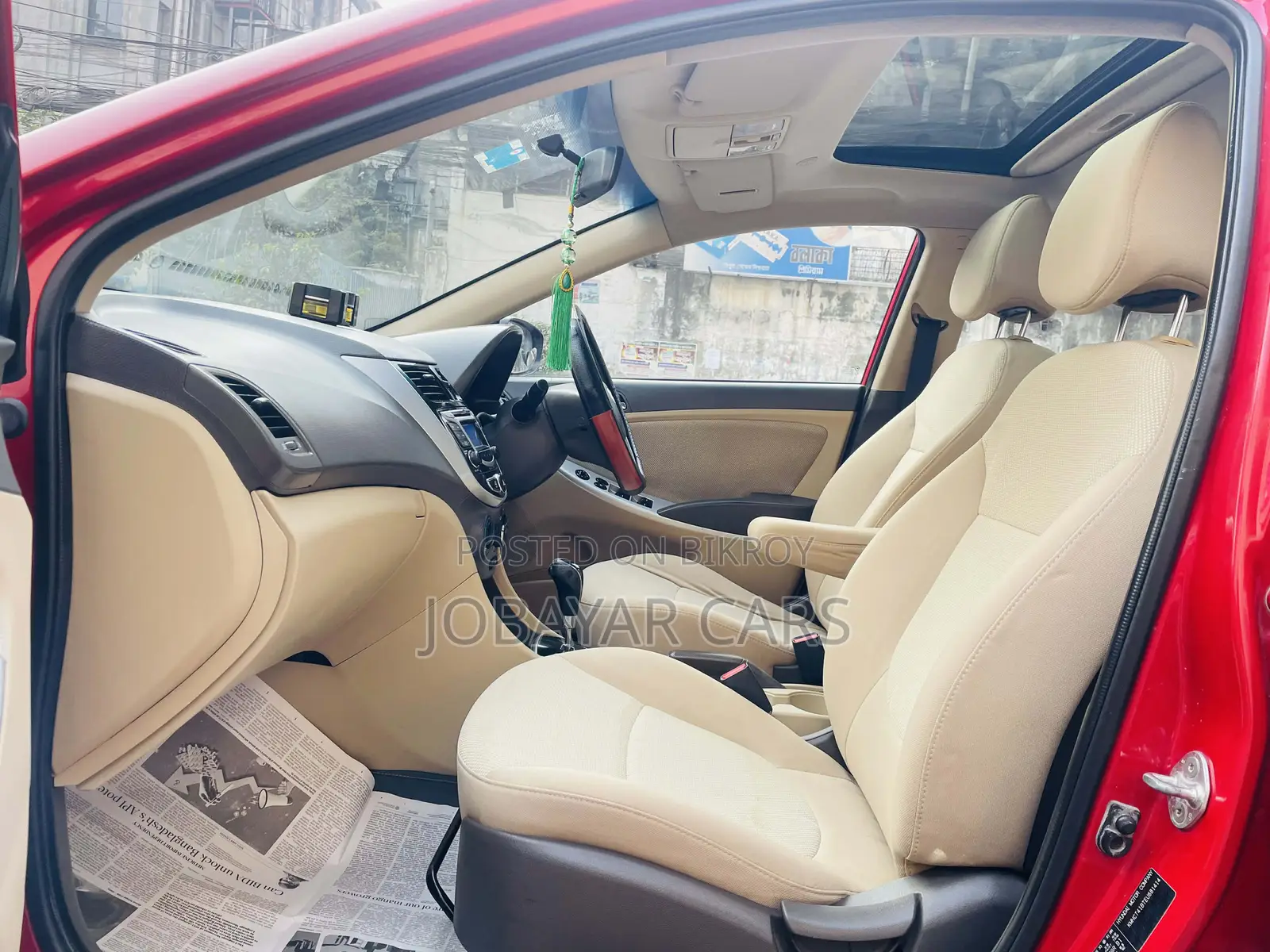 New Hyundai Accent 2014 Blue