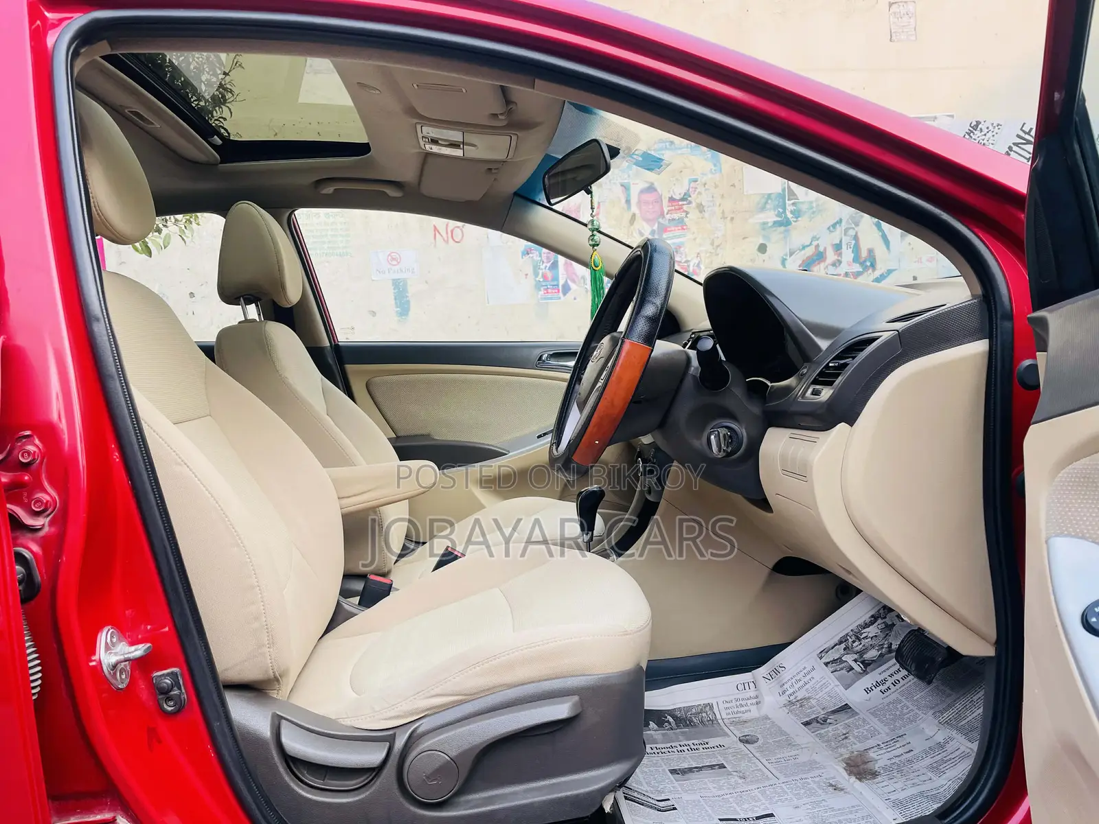 New Hyundai Accent 2014 Blue
