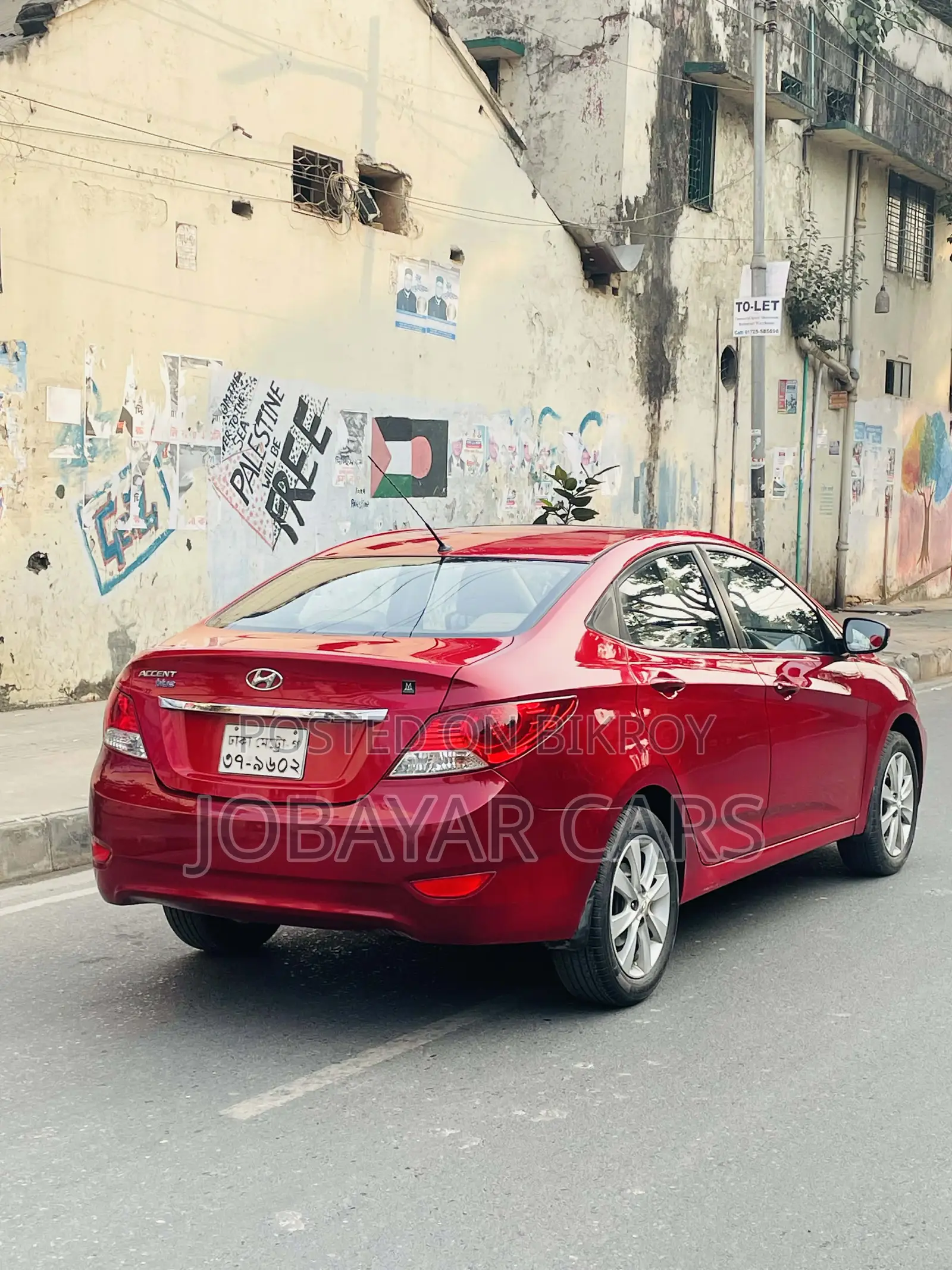 New Hyundai Accent 2014 Blue