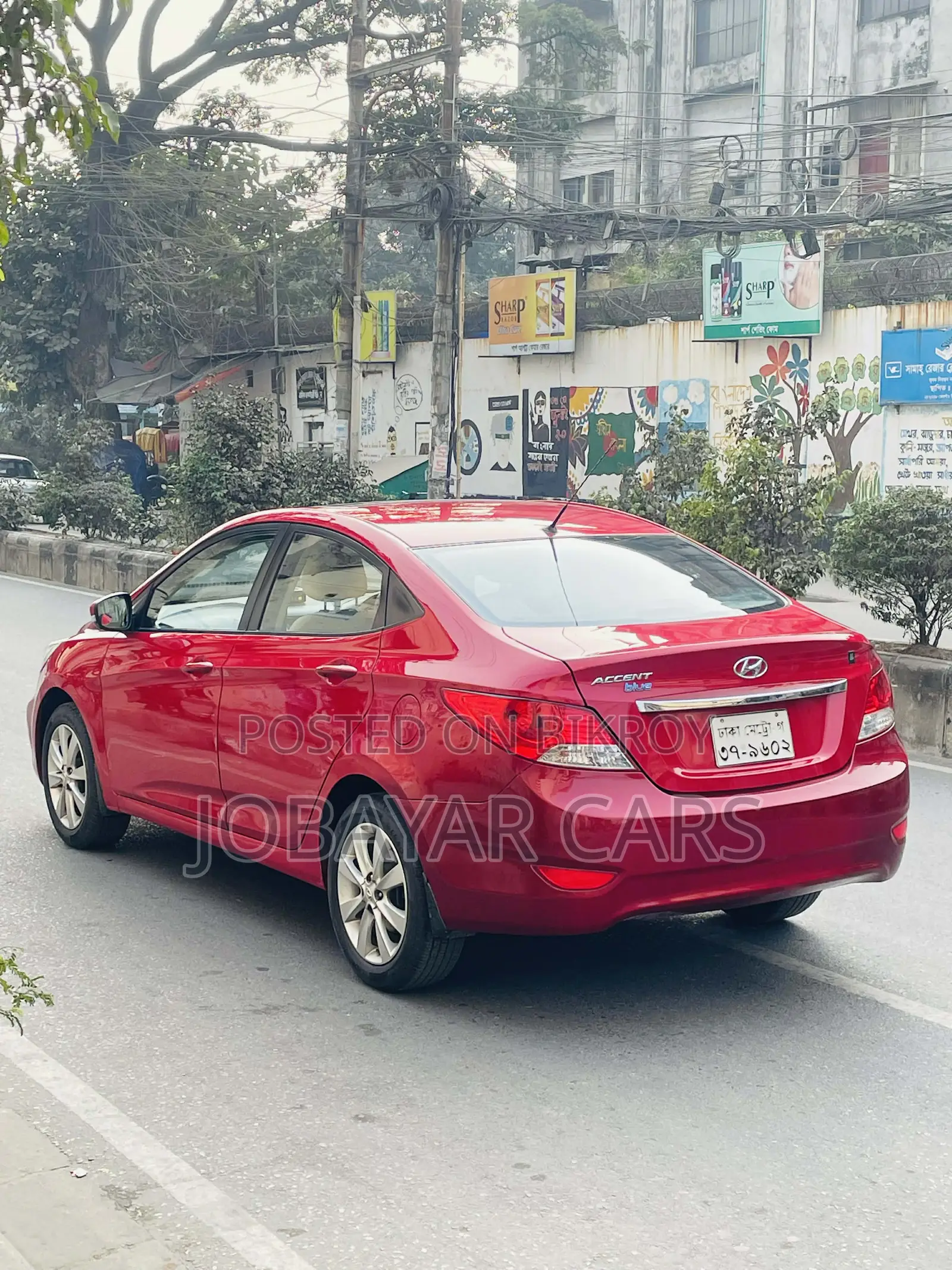 New Hyundai Accent 2014 Blue
