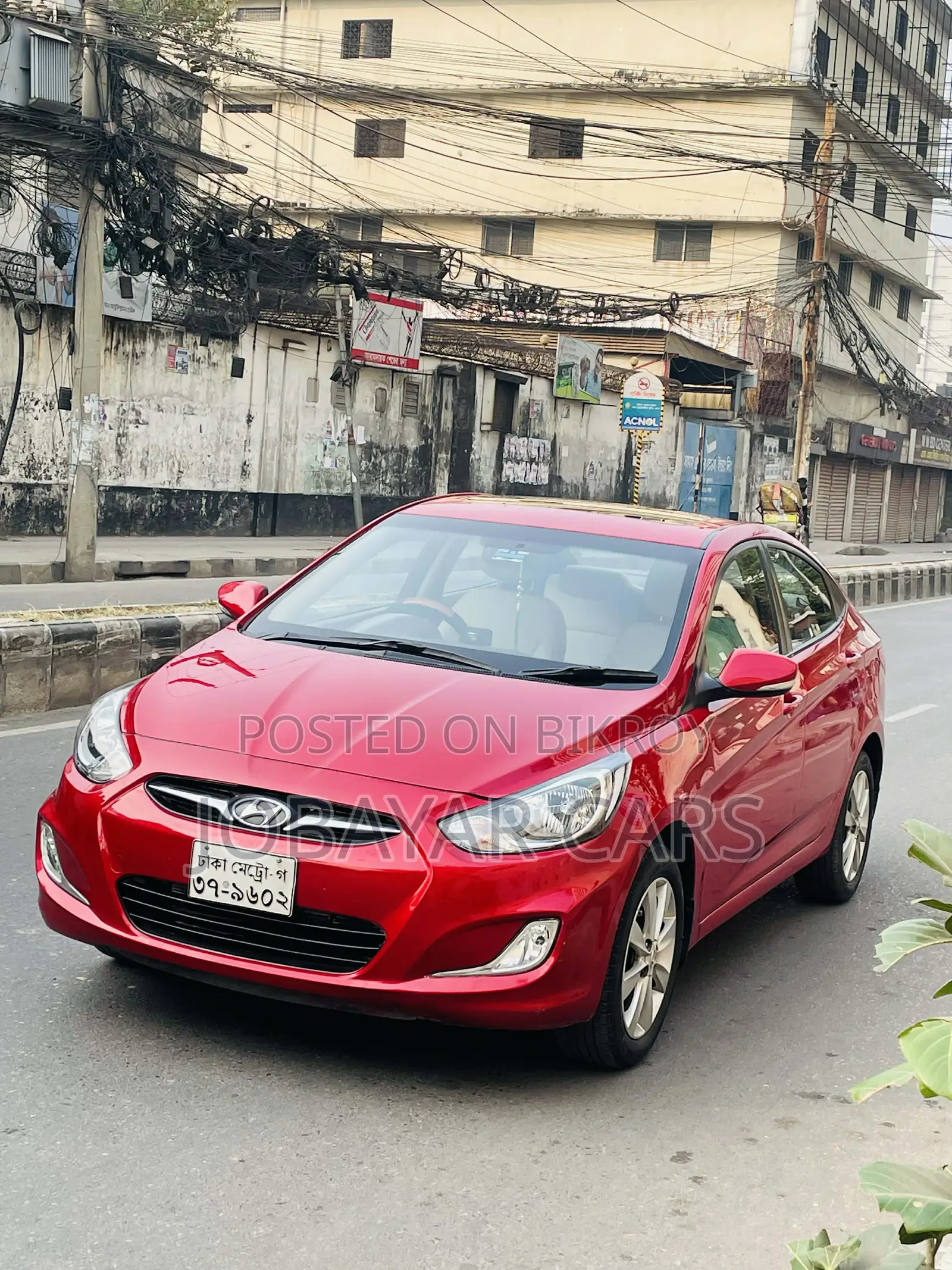 New Hyundai Accent 2014 Blue