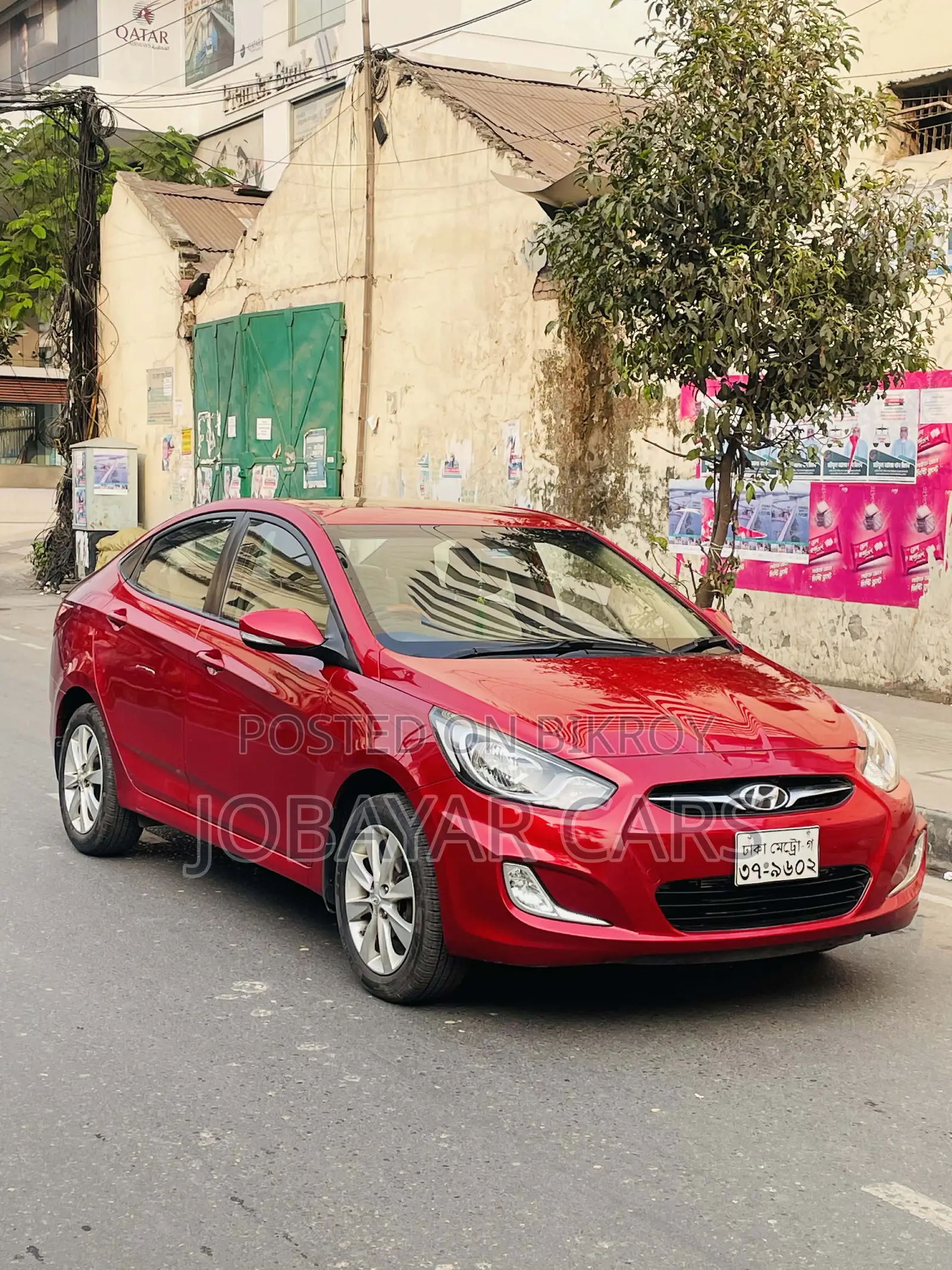 New Hyundai Accent 2014 Blue