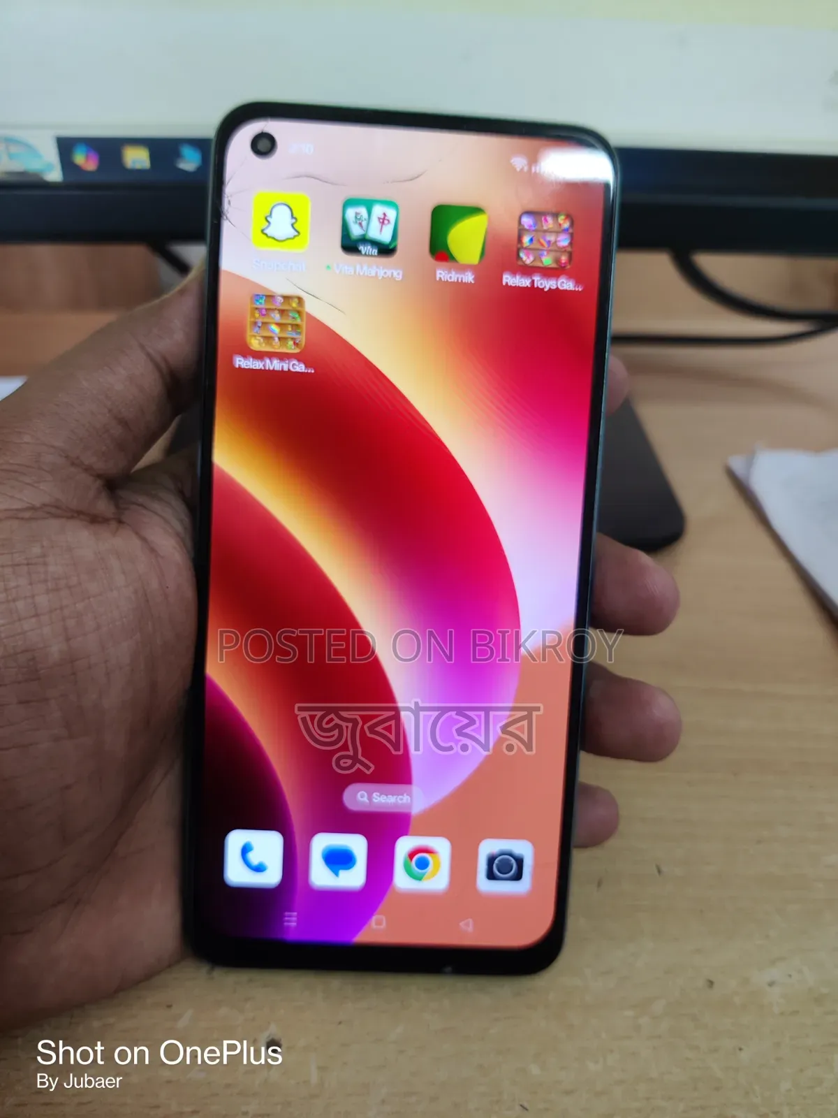 Oppo A78 5G 256 GB Blue