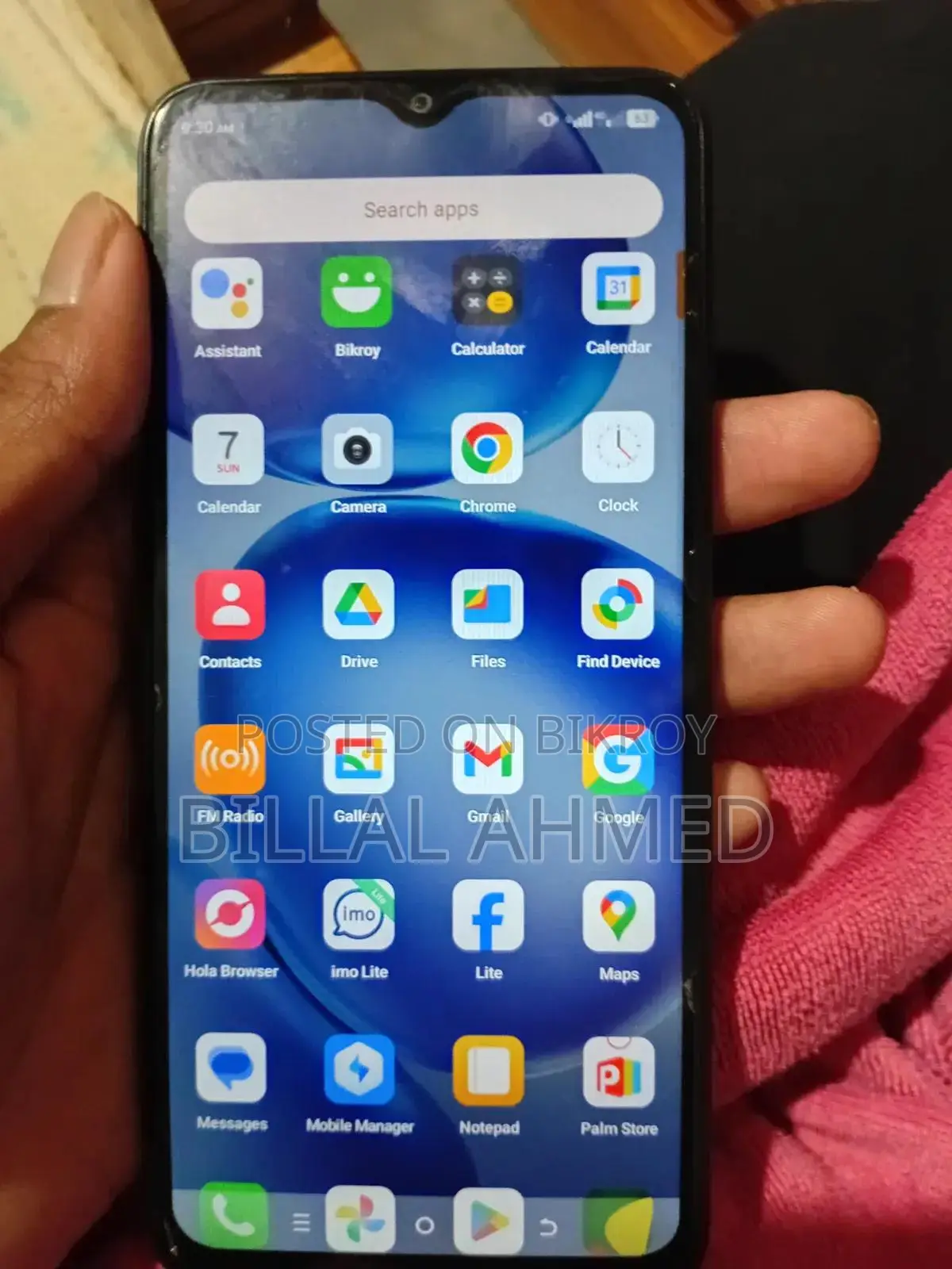 Itel A100C 64 GB Black