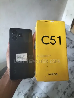Realme C51 64 GB কালো