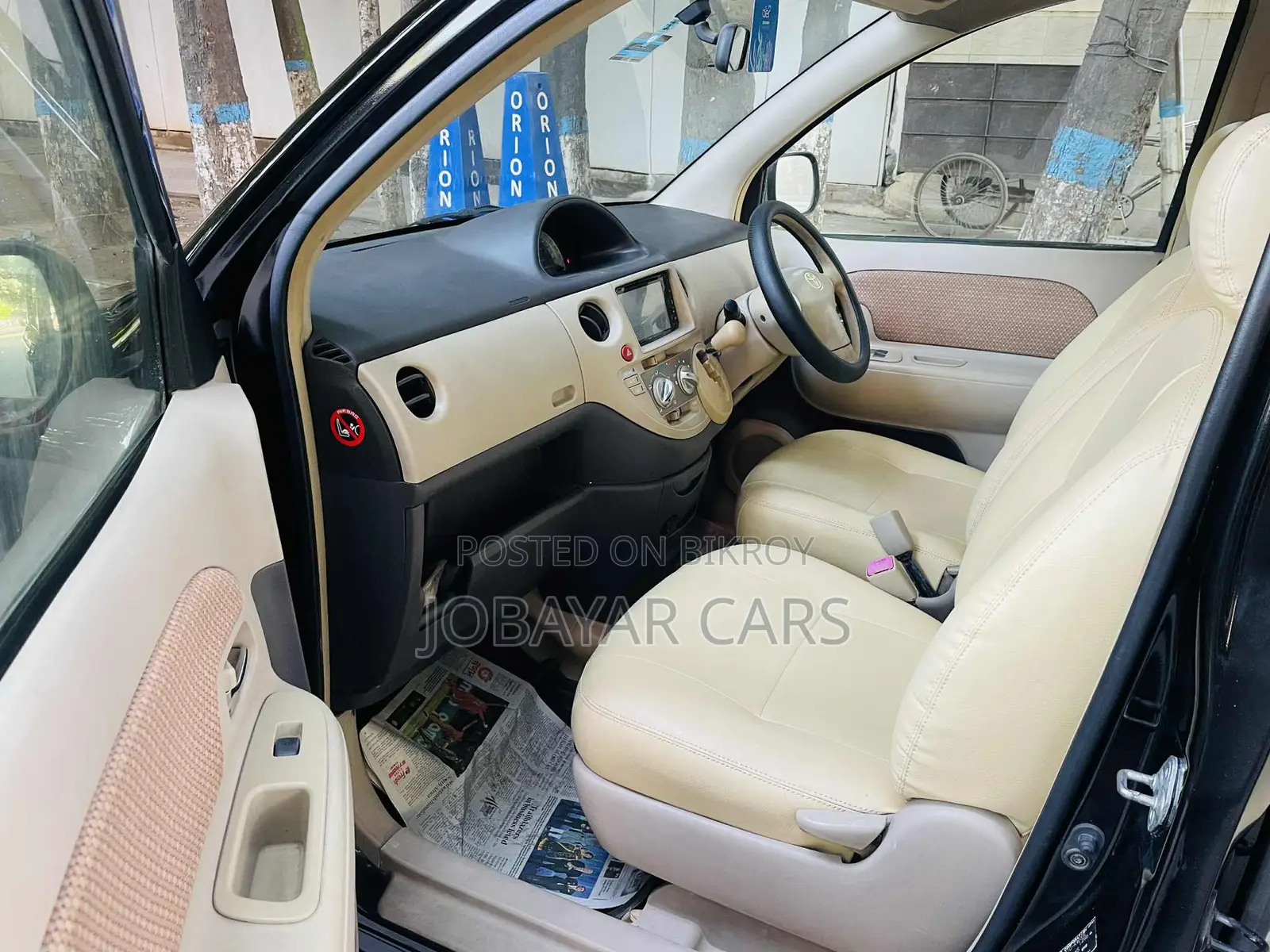 New Toyota Sienta 2013 Black