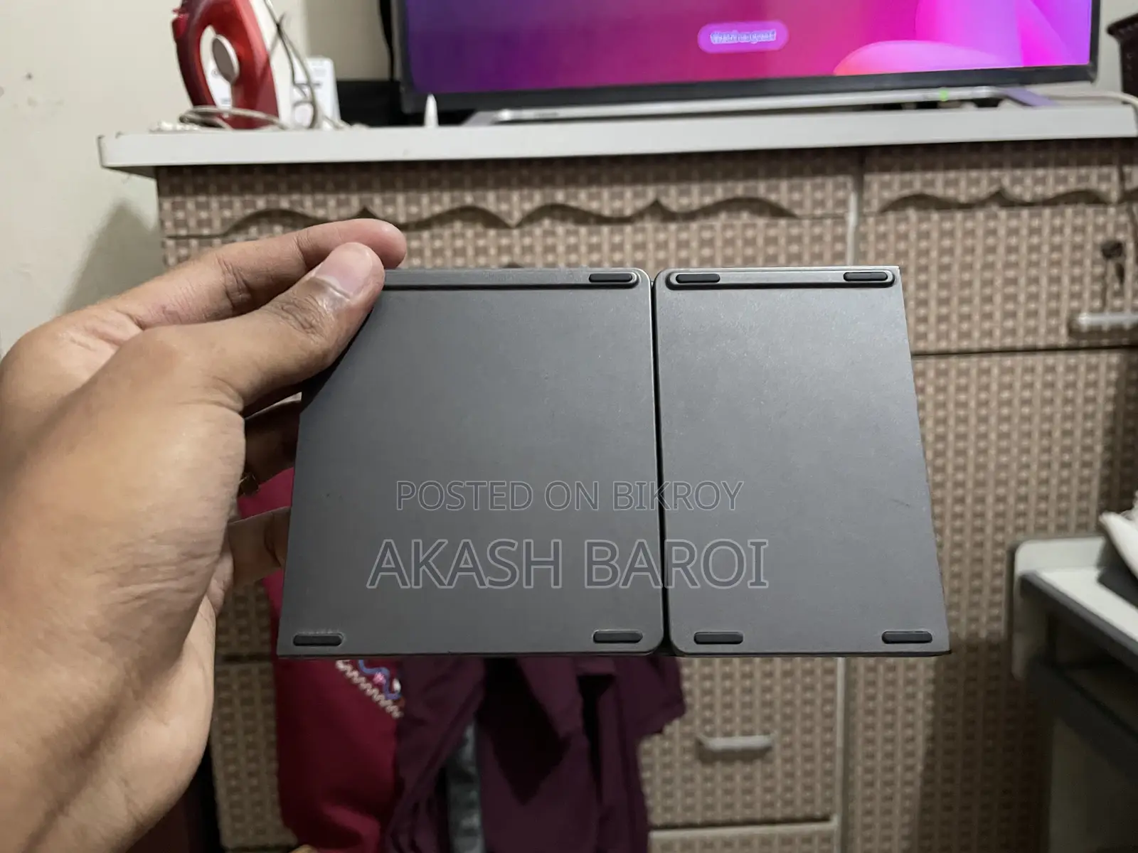 ট্রাই ফোল্ড কিবোর্ড