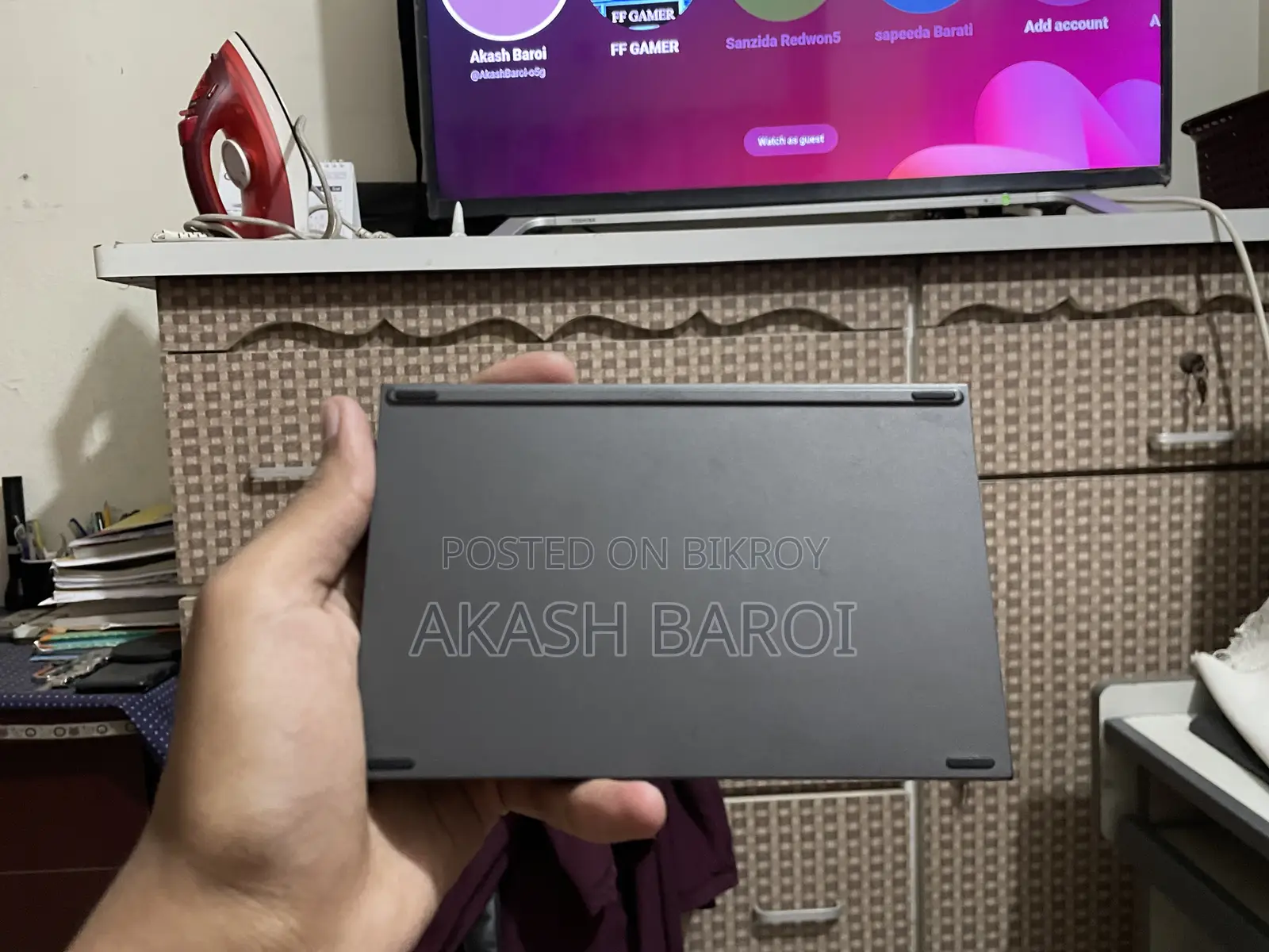 ট্রাই ফোল্ড কিবোর্ড