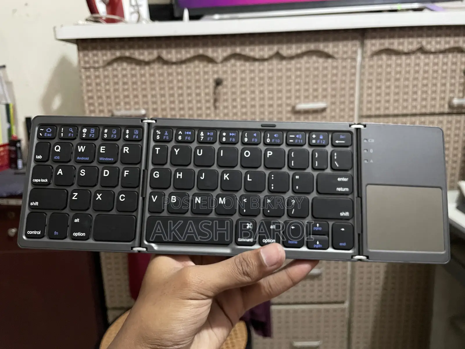 ট্রাই ফোল্ড কিবোর্ড