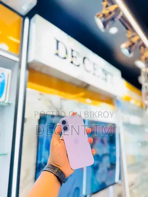 অ্যাপল আইফোন ১৭ ২৫৬ জিবি পার্পল