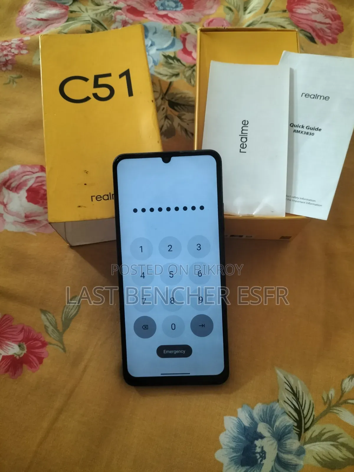 Realme C51 64 GB কালো