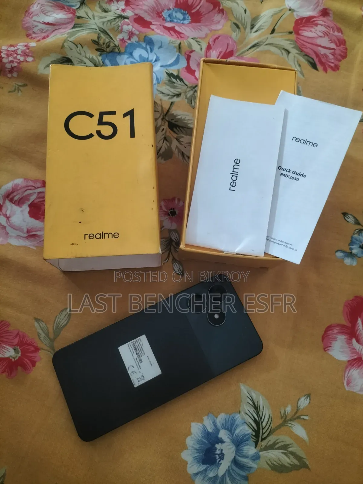 Realme C51 64 GB কালো