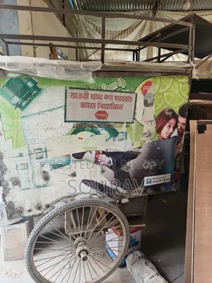 কার ২০২৫ ব্ল্যাক