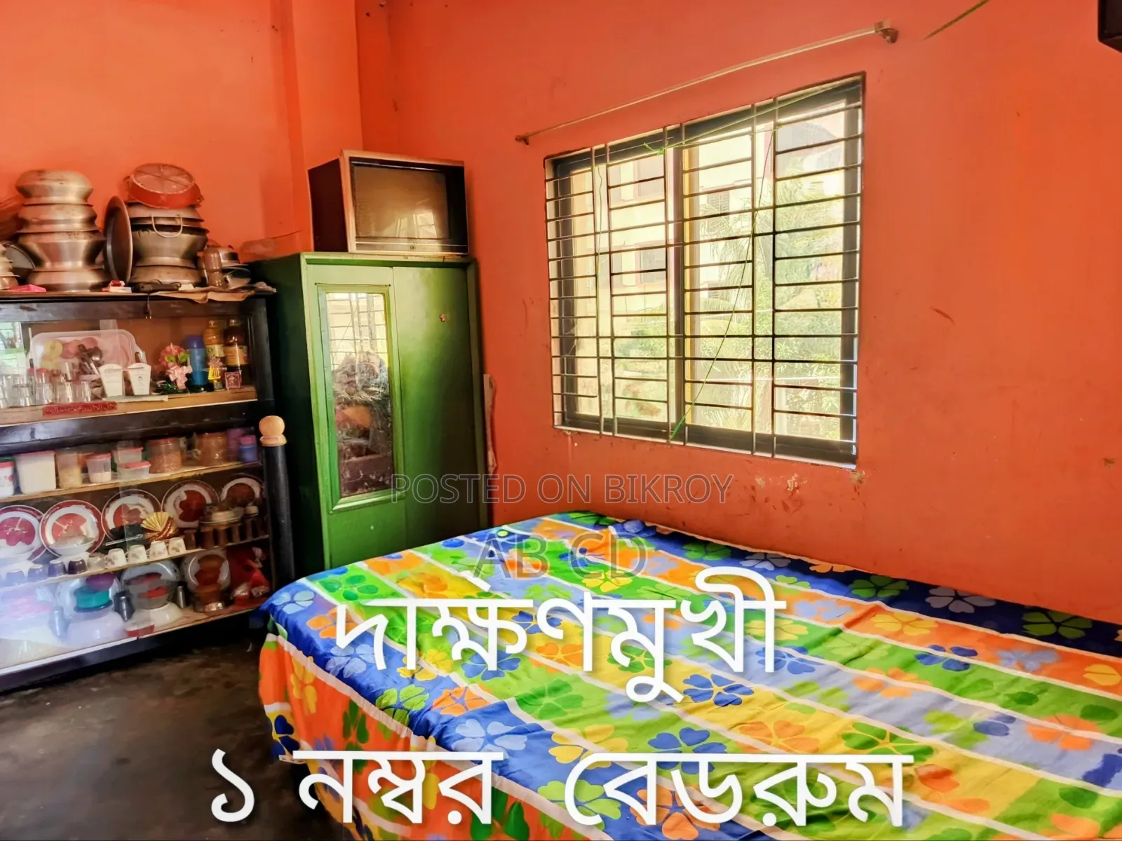 ৪ বেডরুমের বাসা মাতুয়াইল কবরস্থান, যাত্রাবাড়ী ভাড়ার জন্য