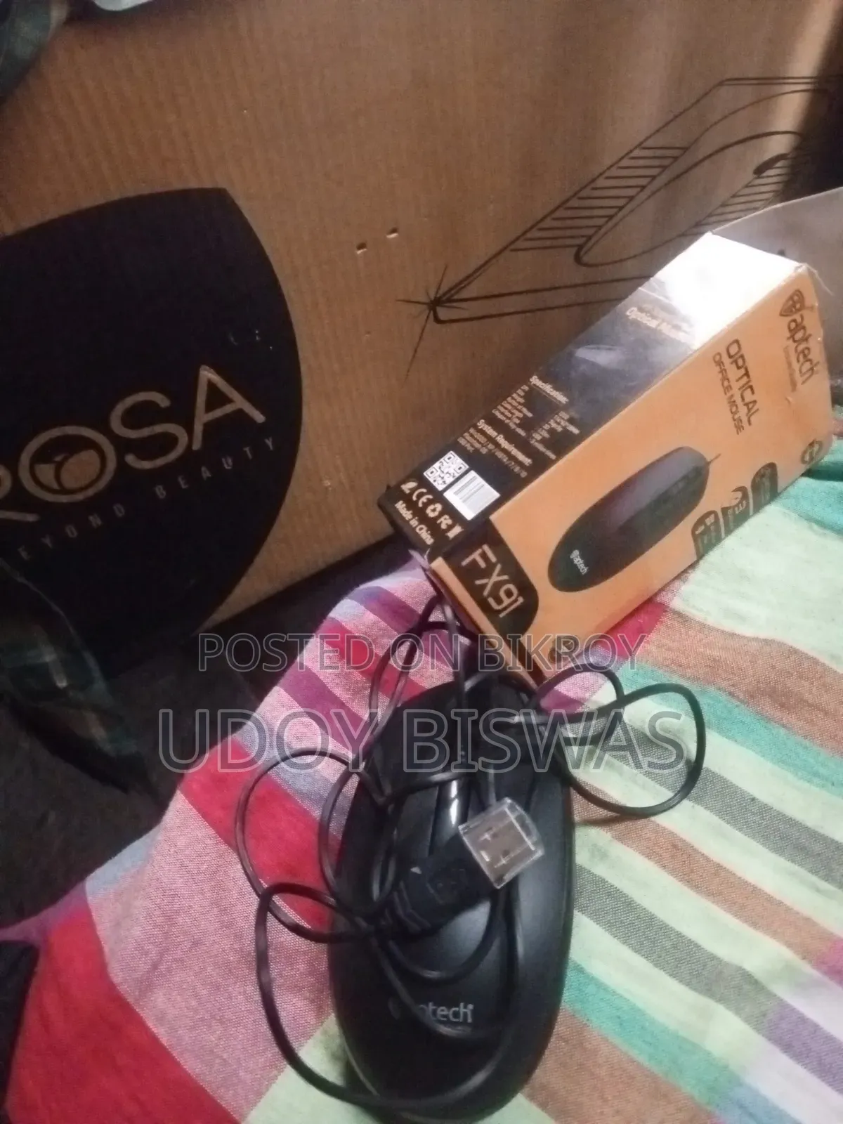 Optical Mouse