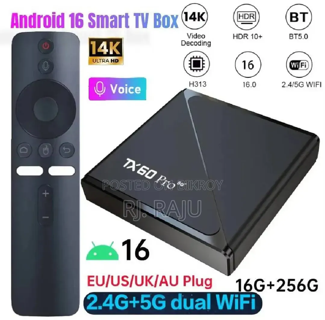 অ্যান্ড্রয়েড টিভি বক্স Tx60 প্রো