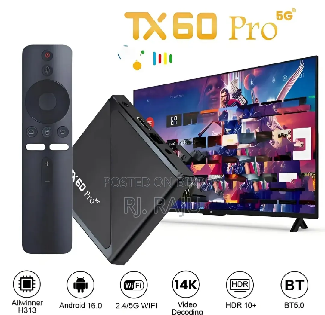 অ্যান্ড্রয়েড টিভি বক্স Tx60 প্রো