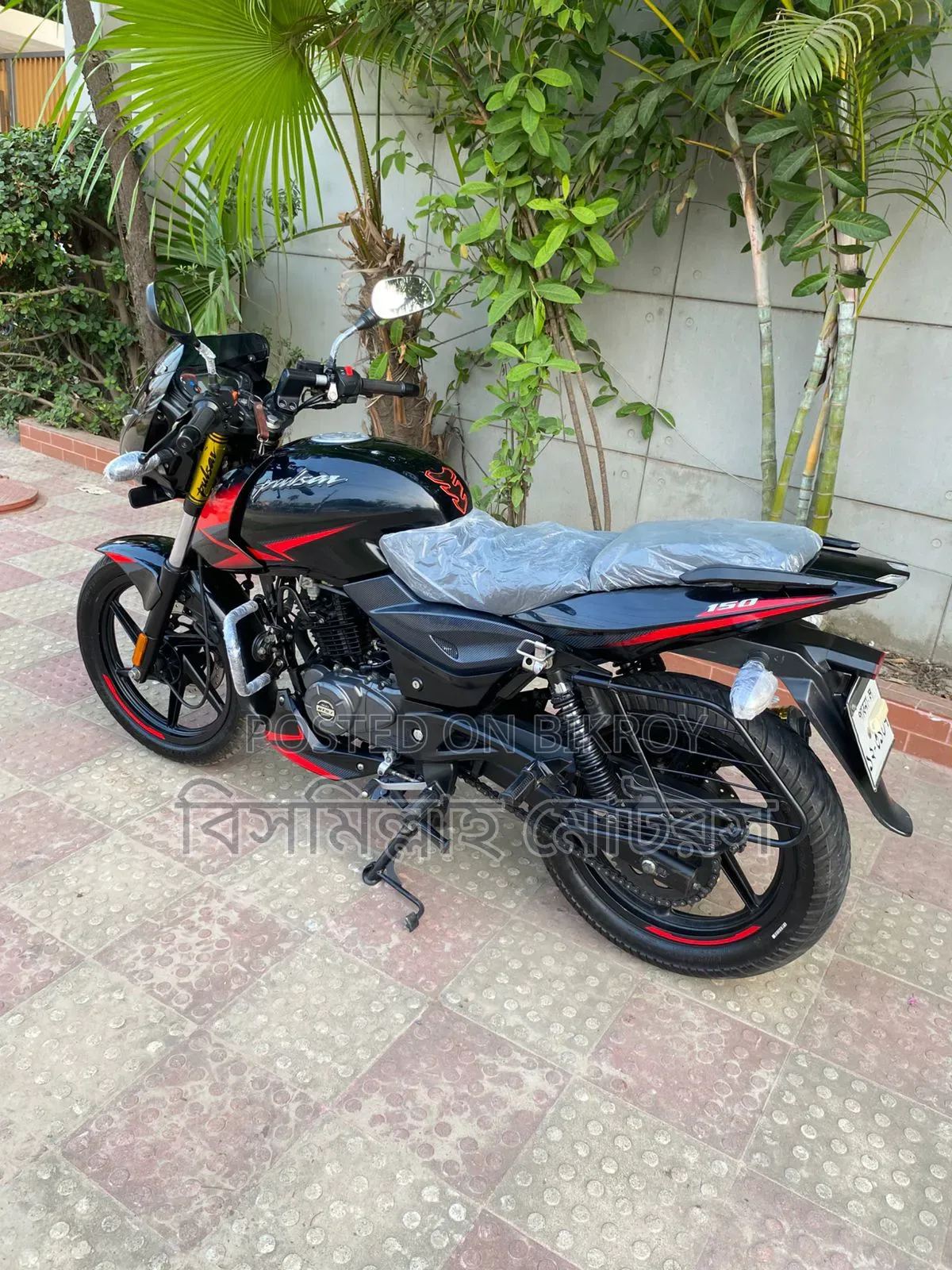 New Bajaj Pulsar 150 2021 Black