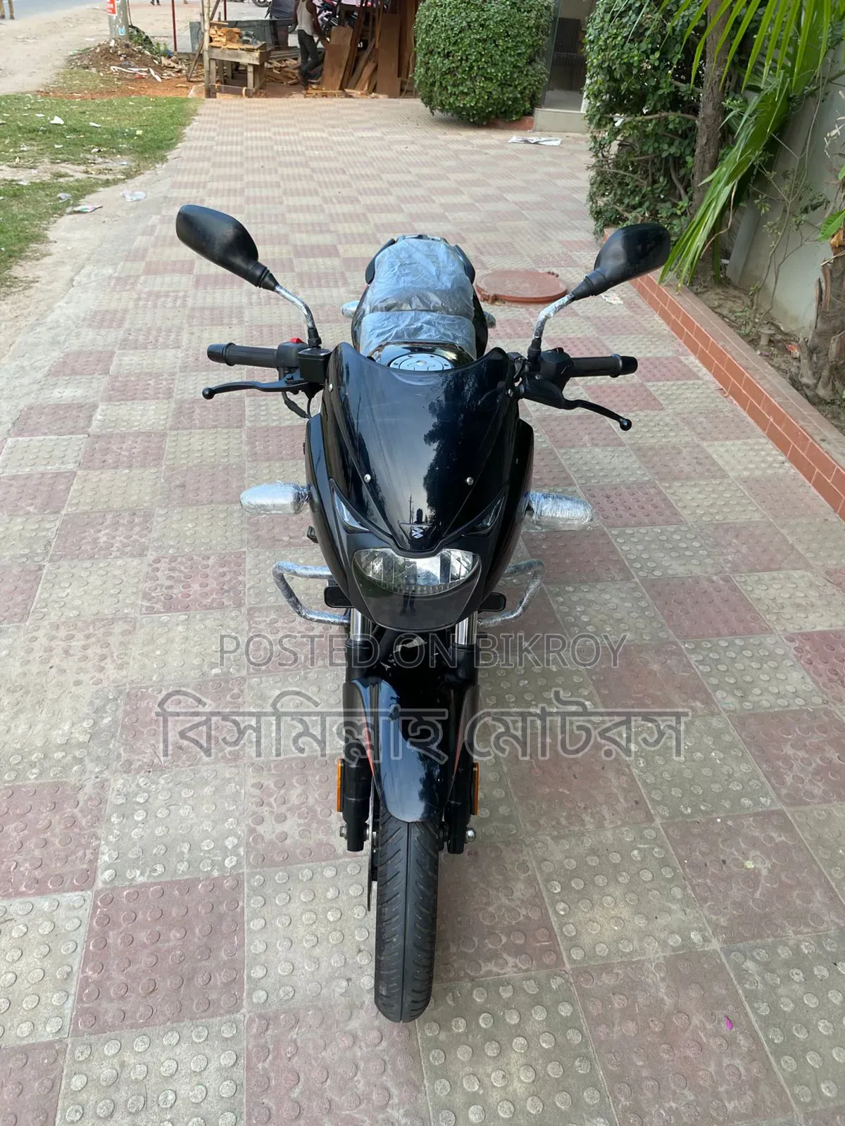 New Bajaj Pulsar 150 2021 Black