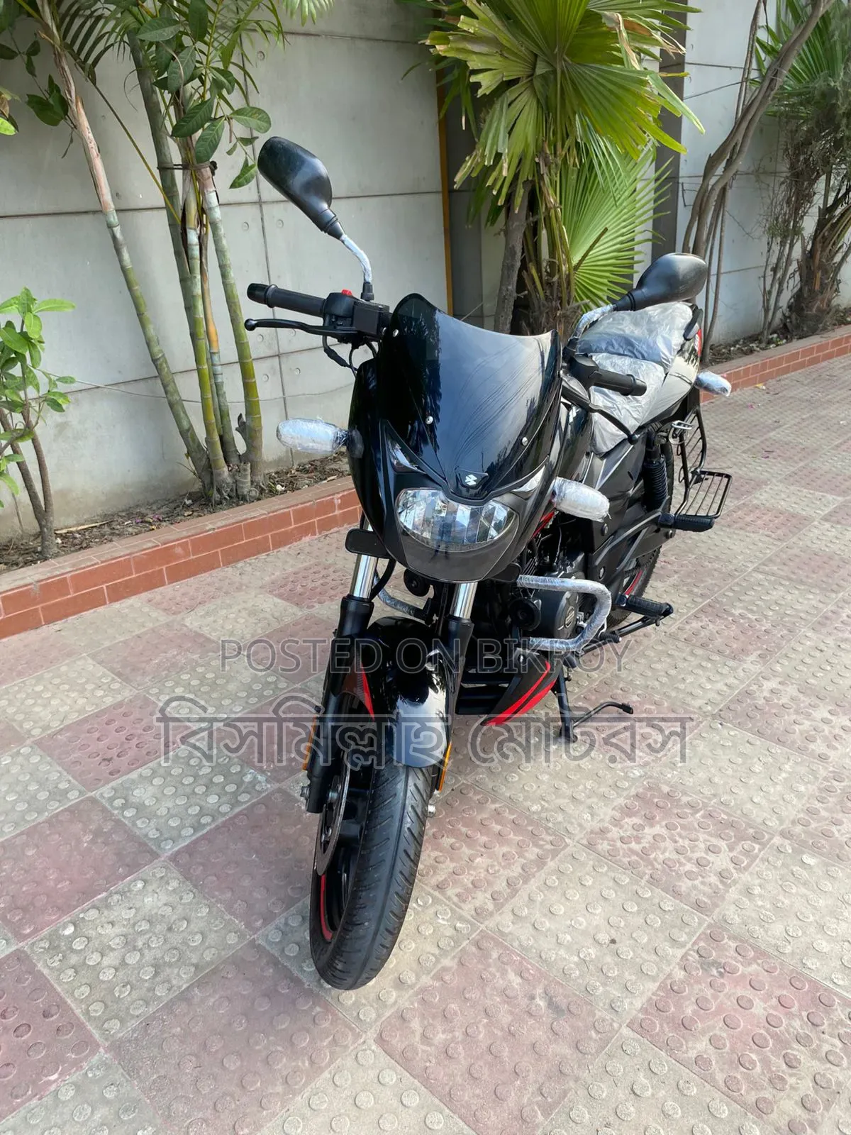 New Bajaj Pulsar 150 2021 Black