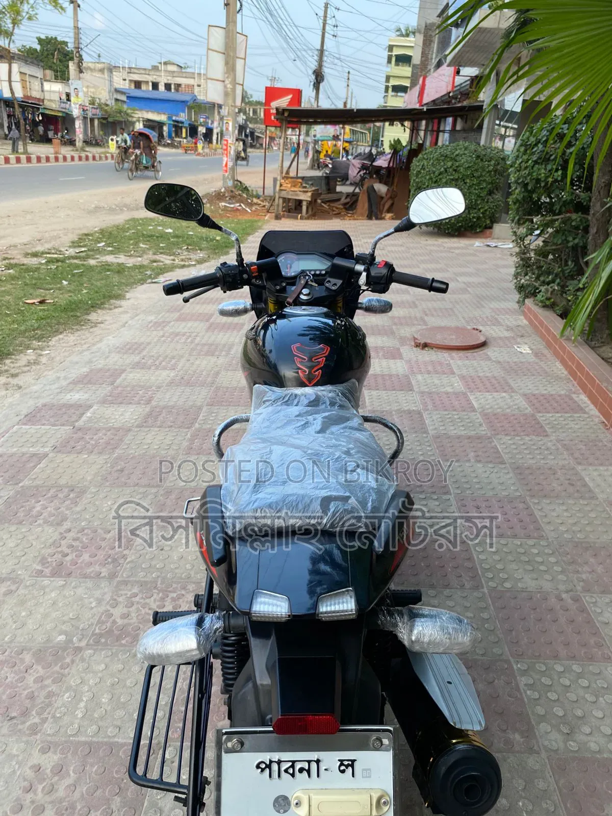 New Bajaj Pulsar 150 2021 Black