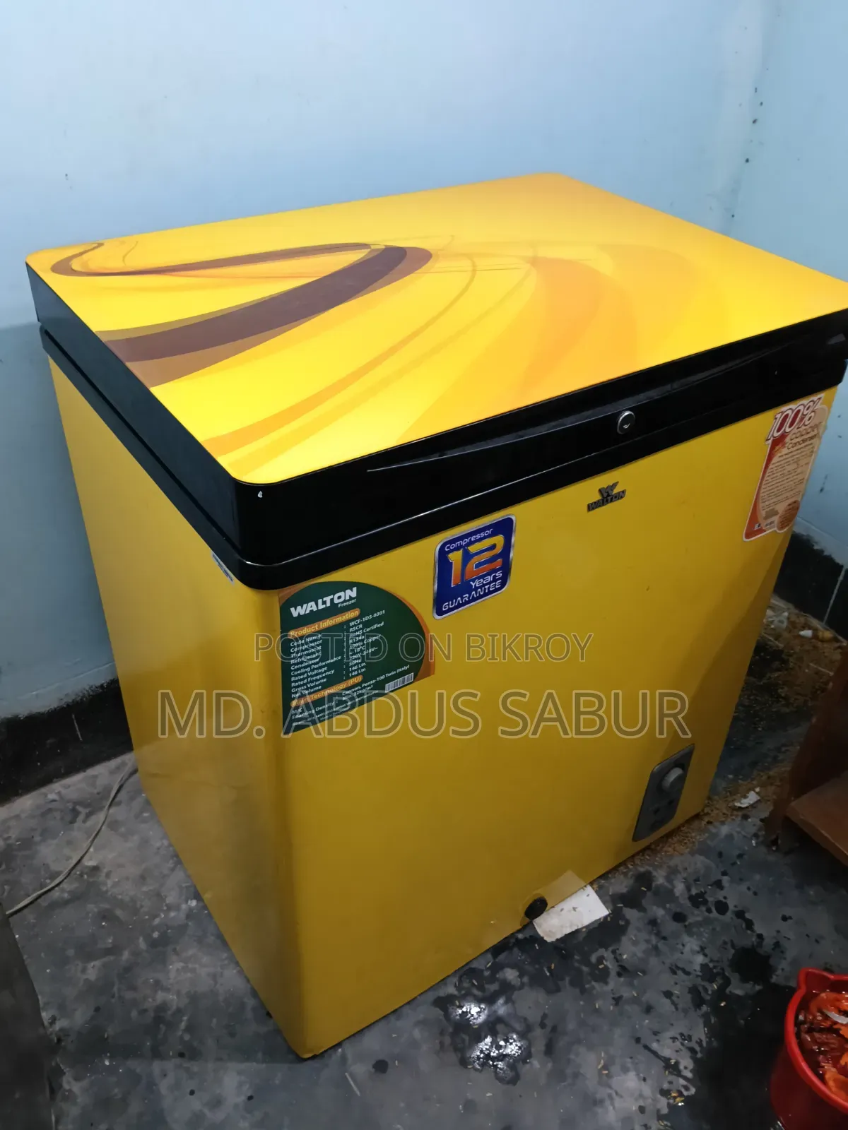 146 Liter Deep Fridge