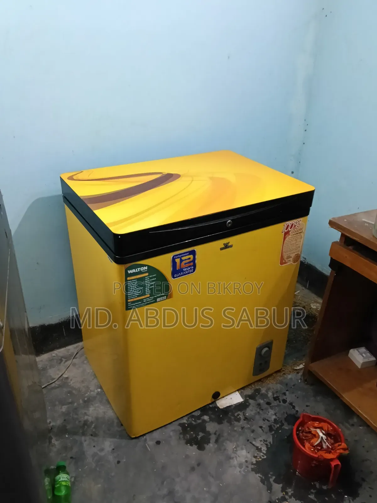 146 Liter Deep Fridge