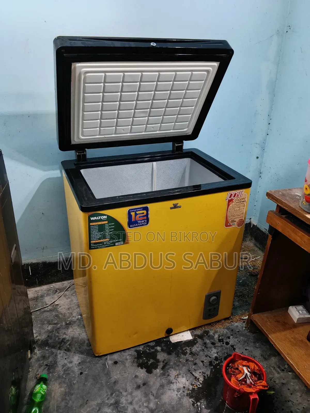 146 Liter Deep Fridge