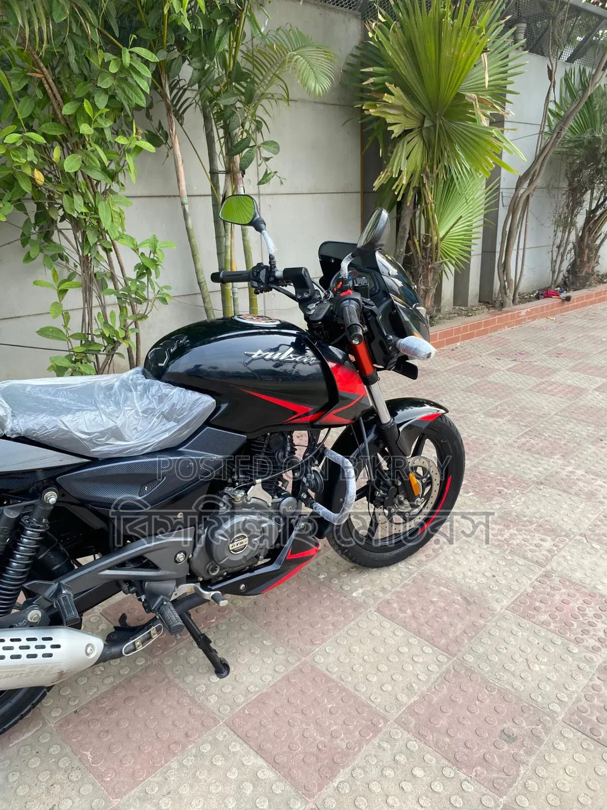 New Bajaj Pulsar 150 2022 Black