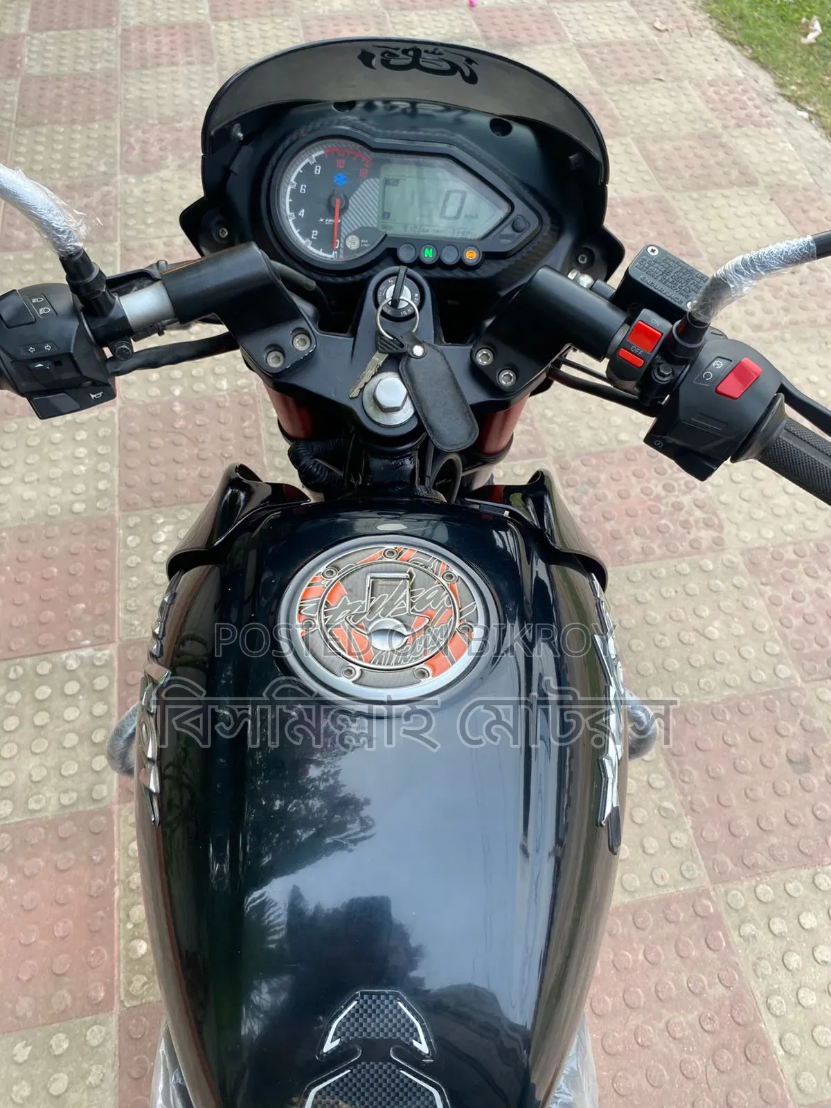 New Bajaj Pulsar 150 2022 Black