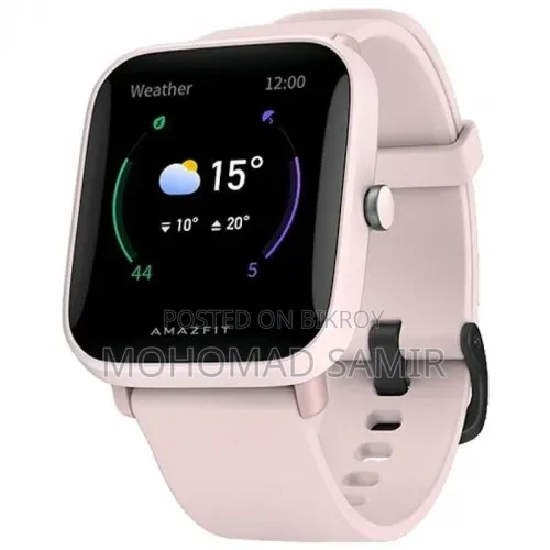 Amazfit Bip U Pro