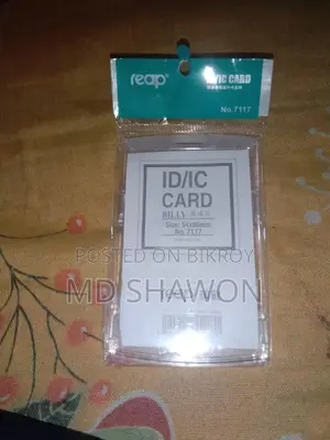 Plastic ID Card Box Holder