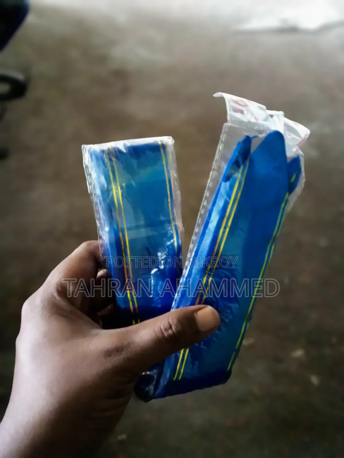 নীল গিফট রিবন রোল