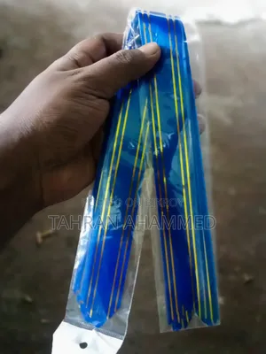 নীল গিফট রিবন রোল
