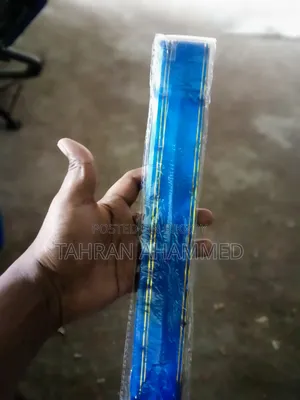 নীল গিফট রিবন রোল