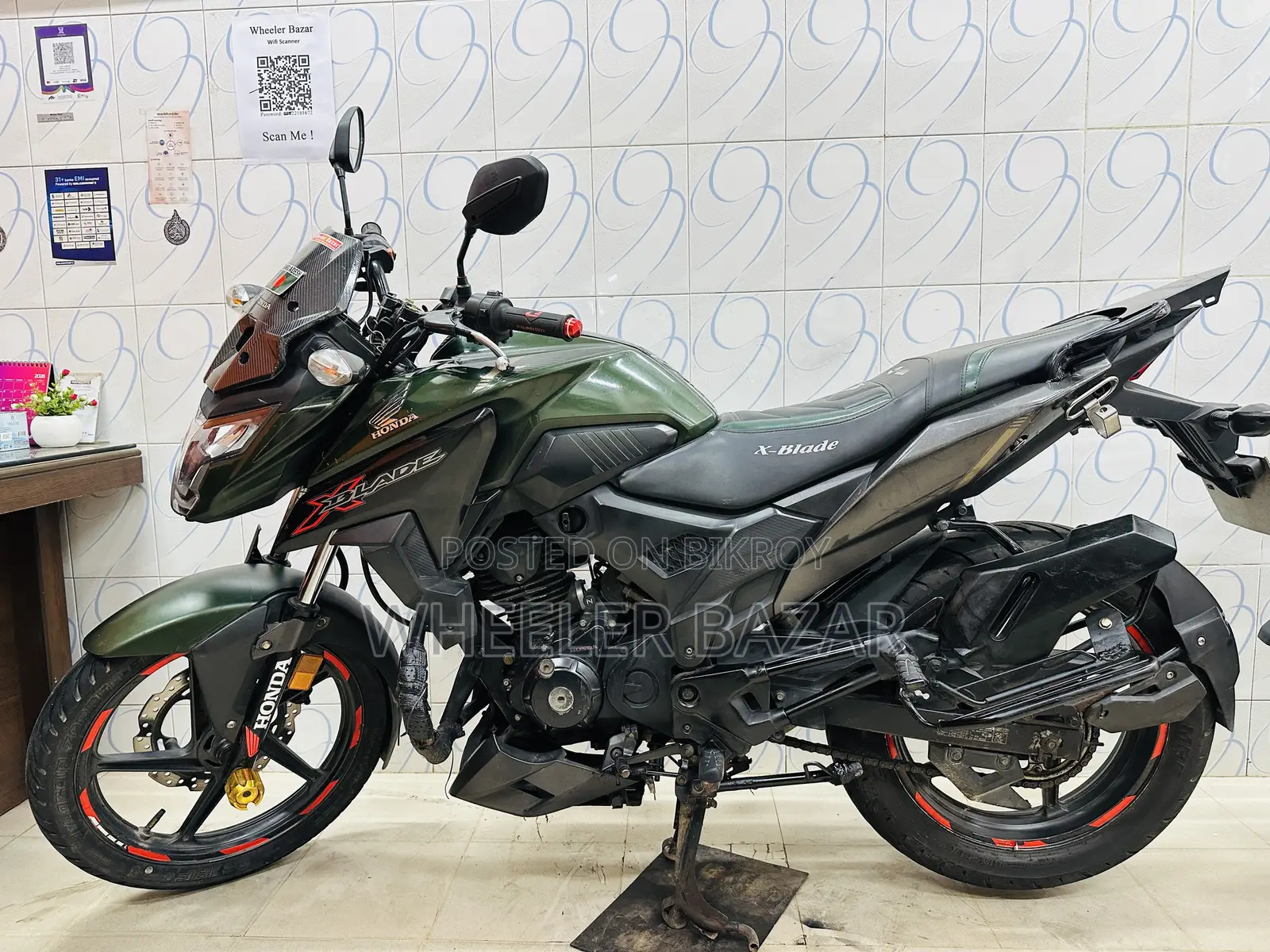 Honda 2019 Green