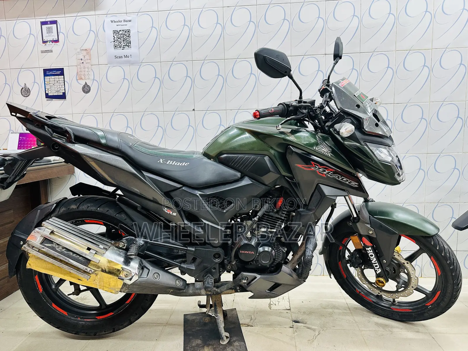Honda 2019 Green