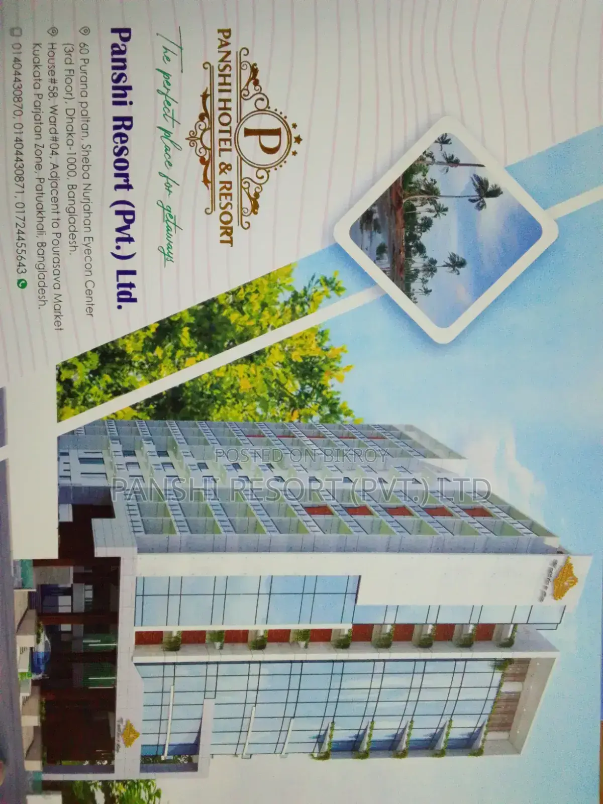 Panshi Resort Ltd, Paltan-এ মিনি ফ্ল্যাট বিক্রয়