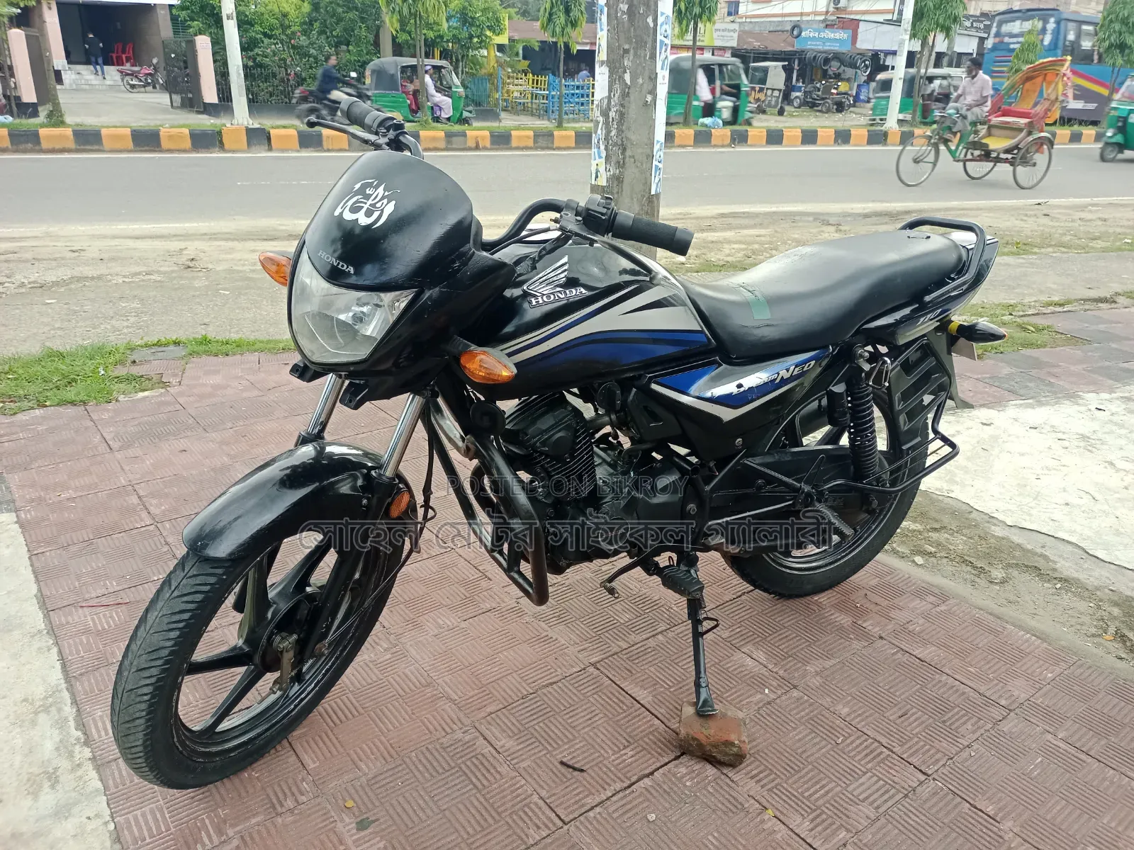 Honda CG110 2016 Black