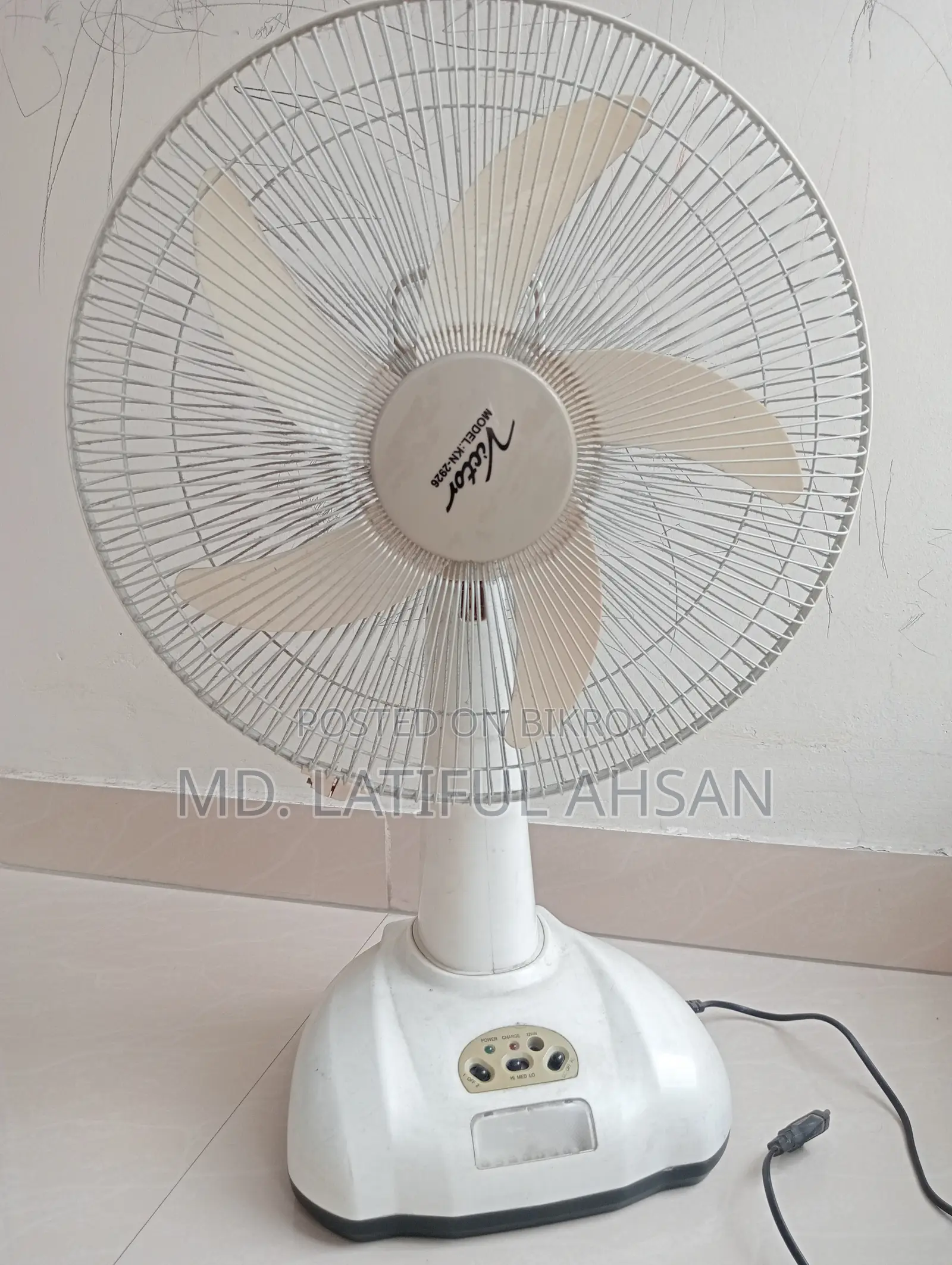 Victor Charger Table Fan
