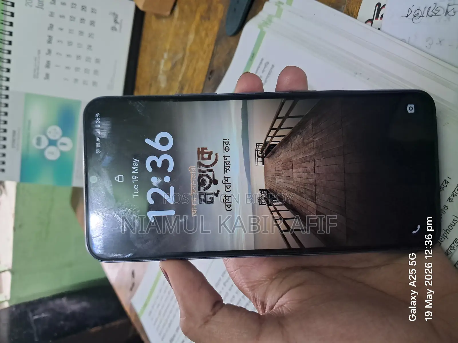 Vivo Y17s 128 GB Purple