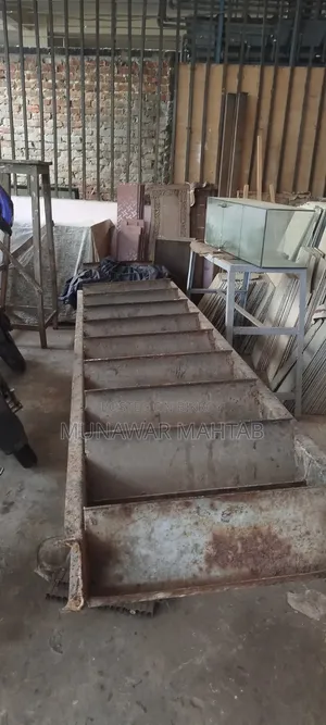 লোহার সিঁড়ি