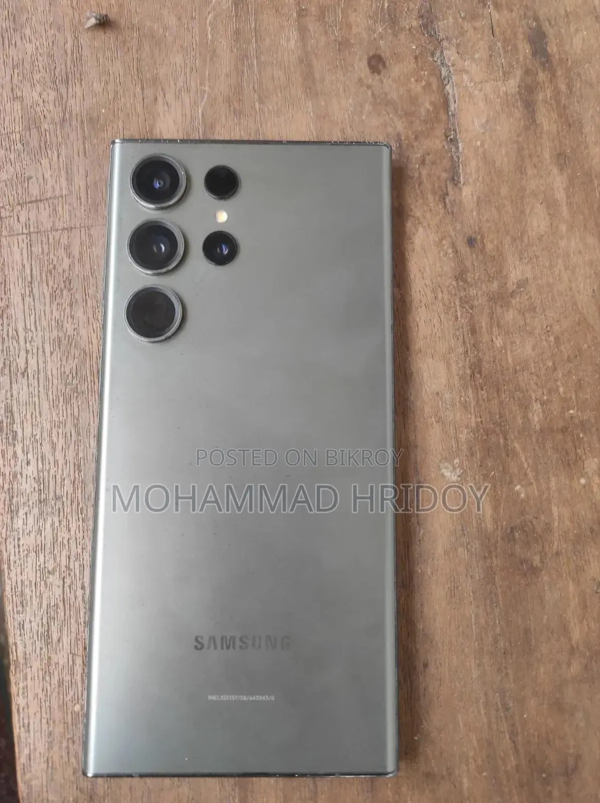 Samsung Galaxy S23 Ultra 256 GB