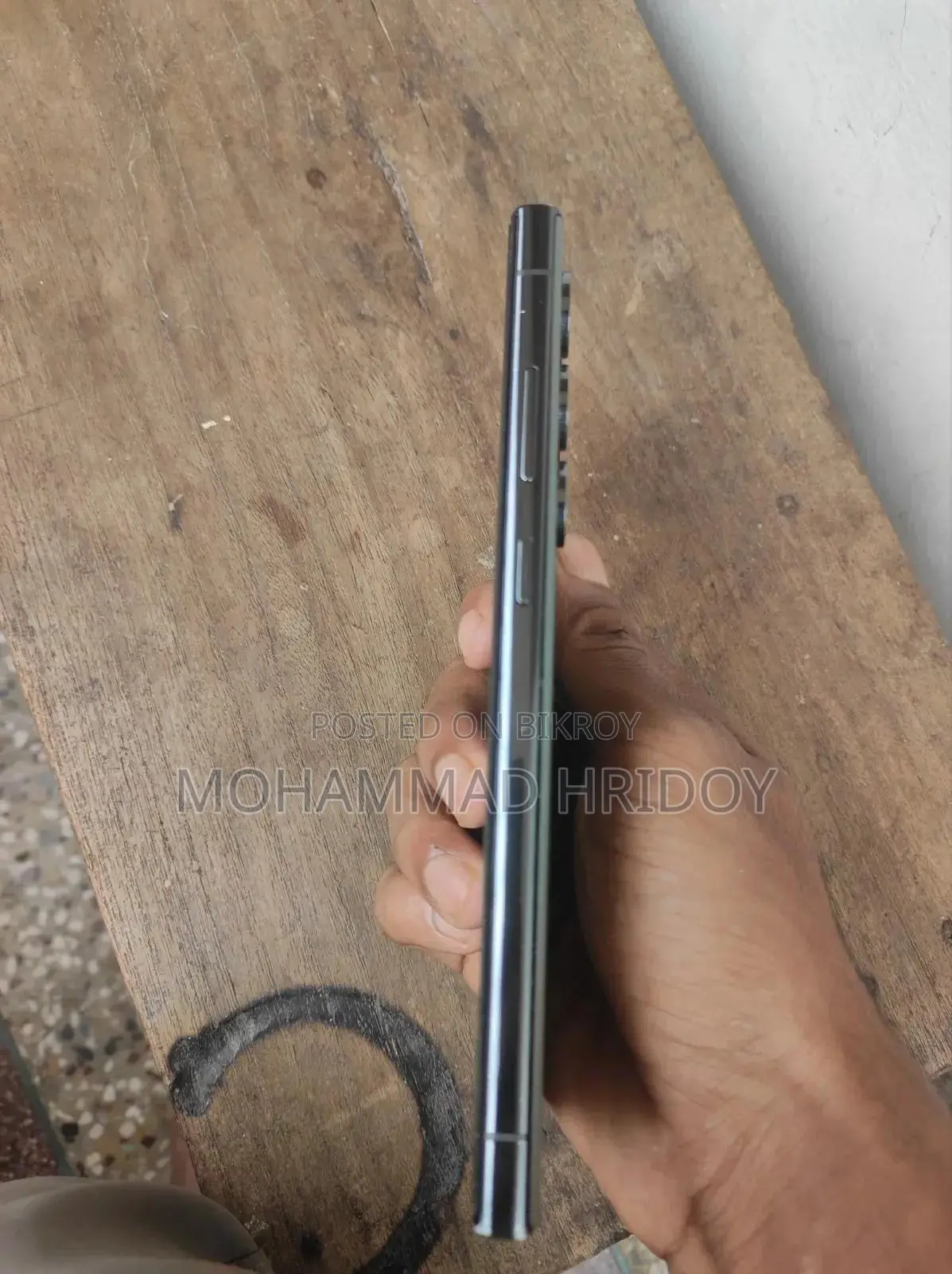 Samsung Galaxy S23 Ultra 256 GB