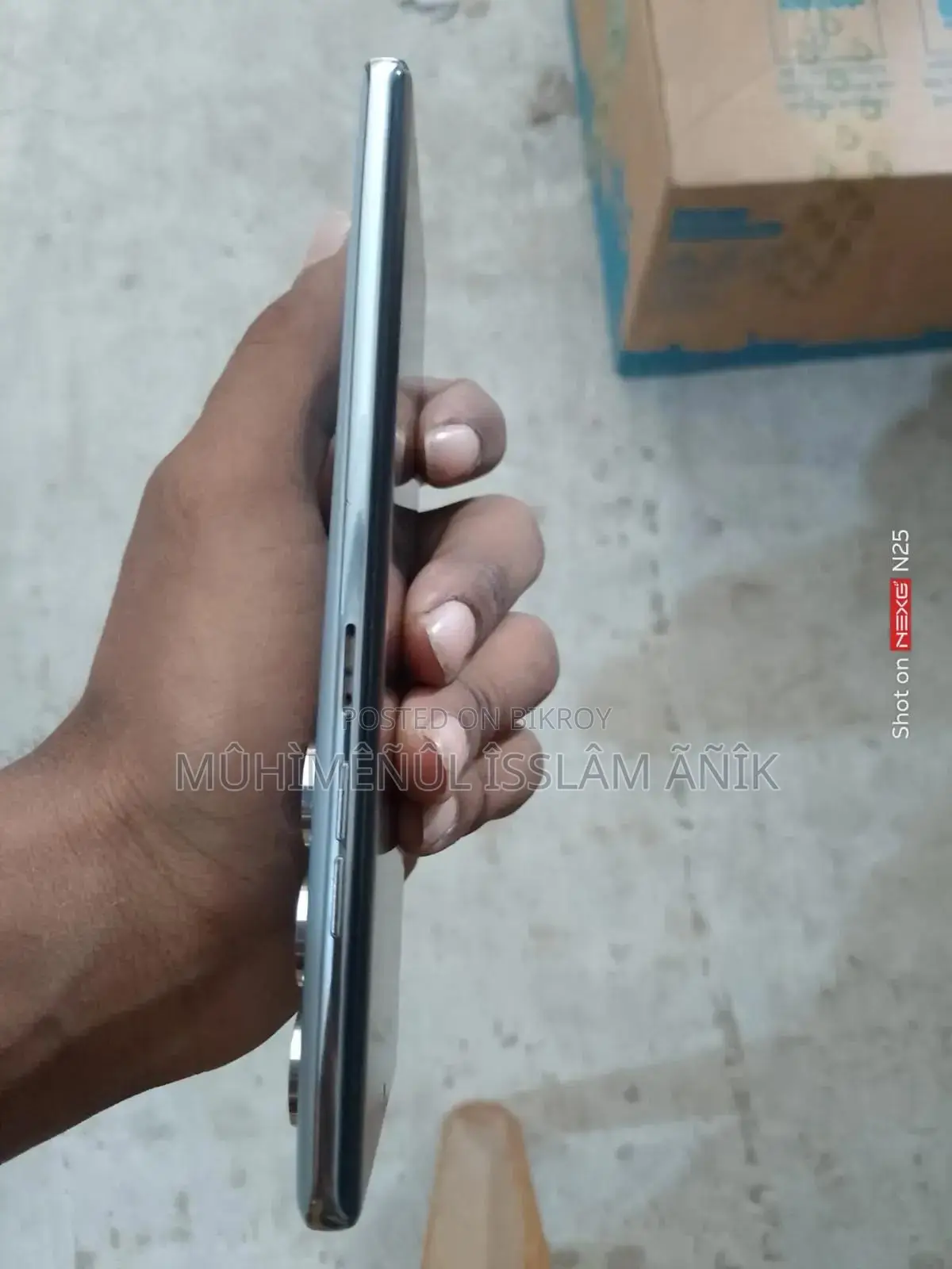 Tecno Camon 40 Pro 4G 256 GB নীল