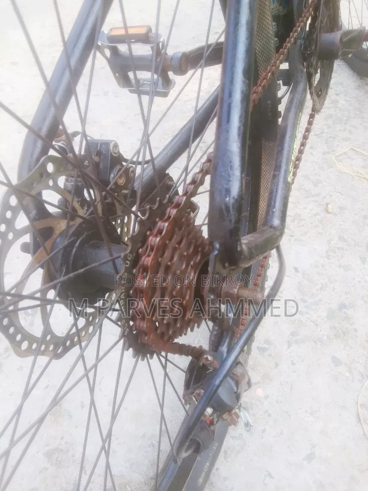 গিয়ার সাইকেল