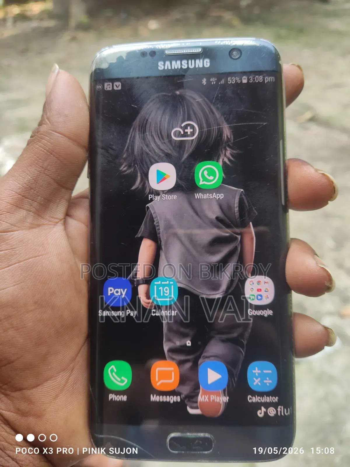 Samsung Galaxy S7 Edge 32 GB Black