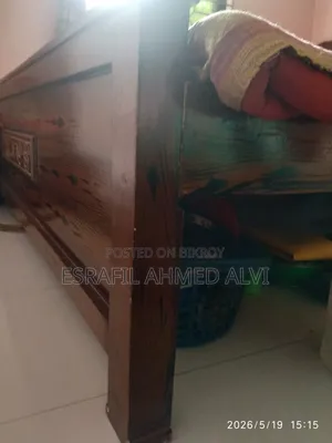 খাট বিক্রি হবে জরুরি