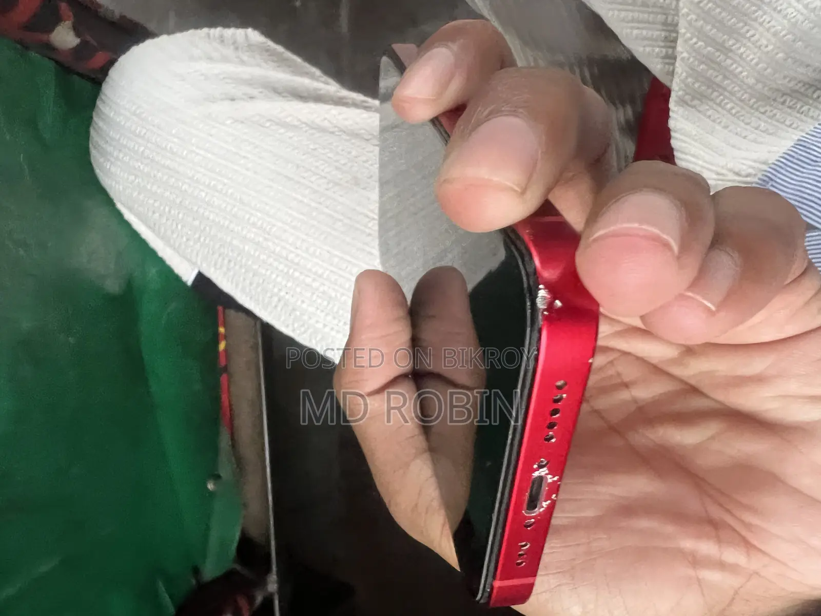 অ্যাপল আইফোন ১৩ ১২৮ জিবি রেড